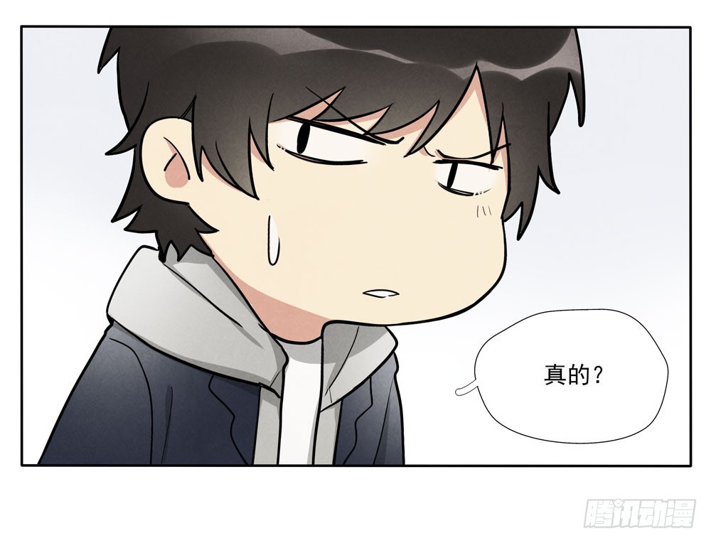 肩膀24