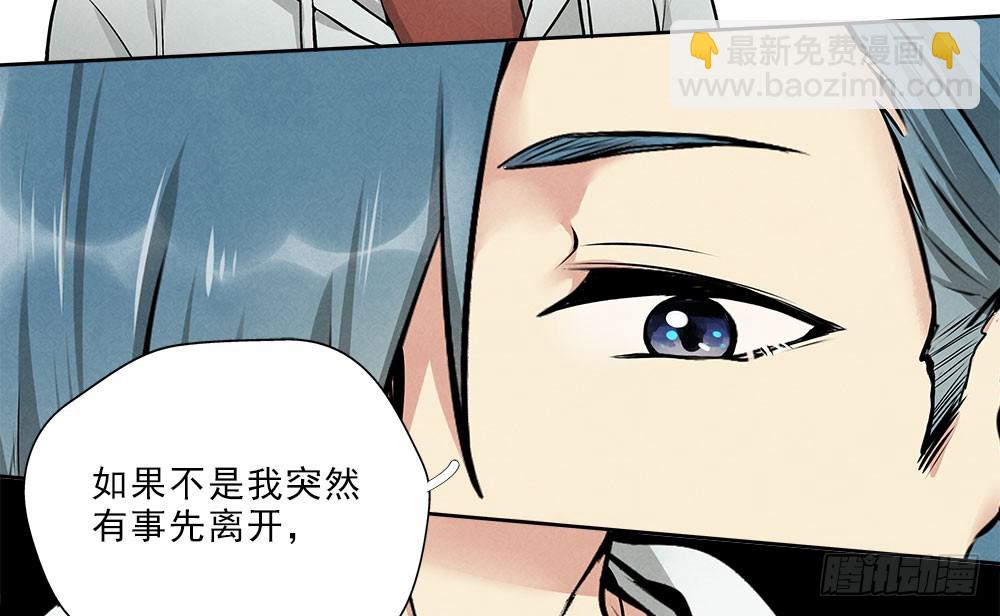 引入5