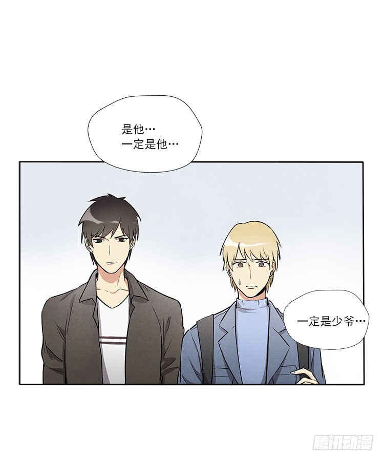 等我0