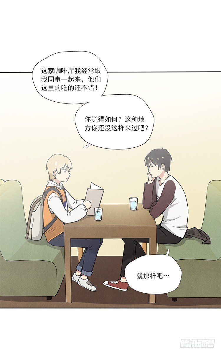 称呼12