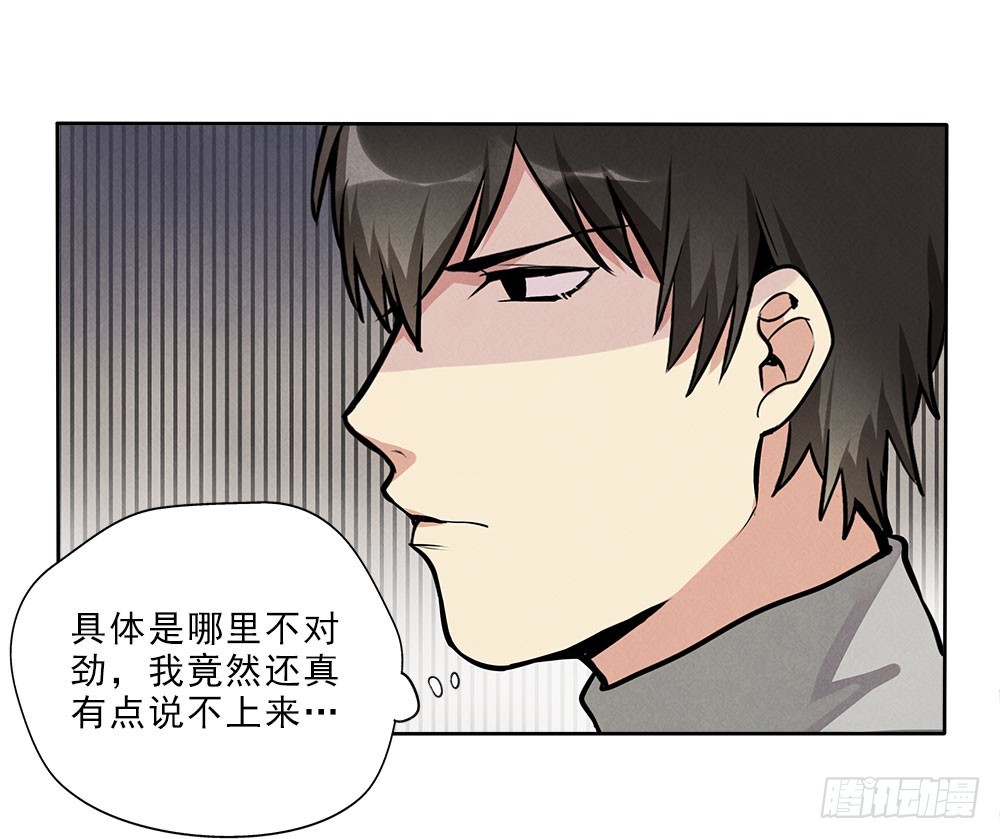 引入25