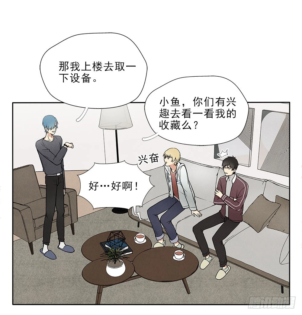 捕获12