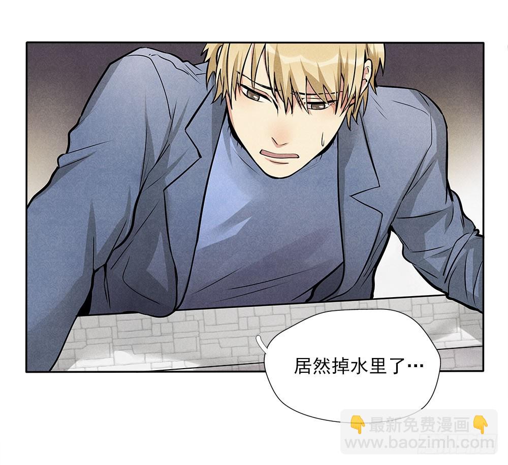 钓鱼14