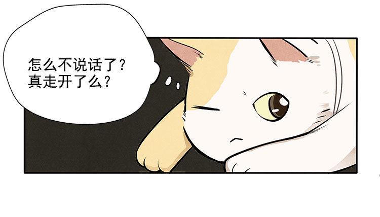 讲不讲道理12