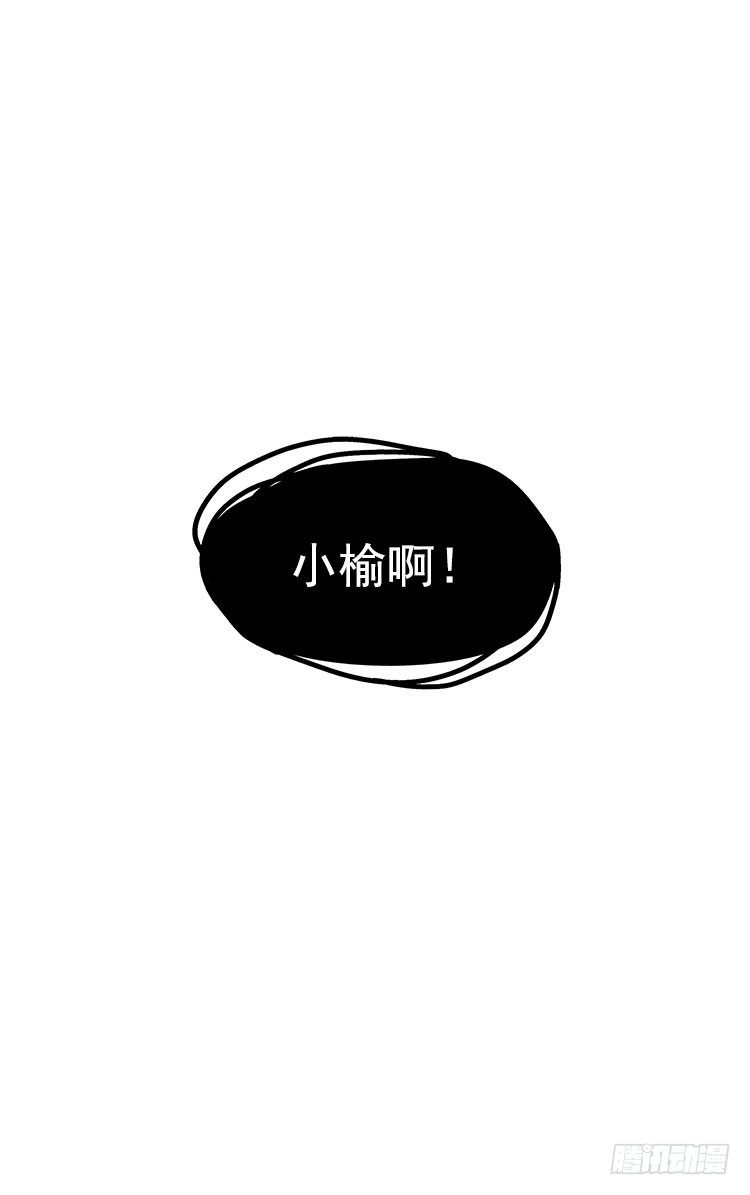 声音35