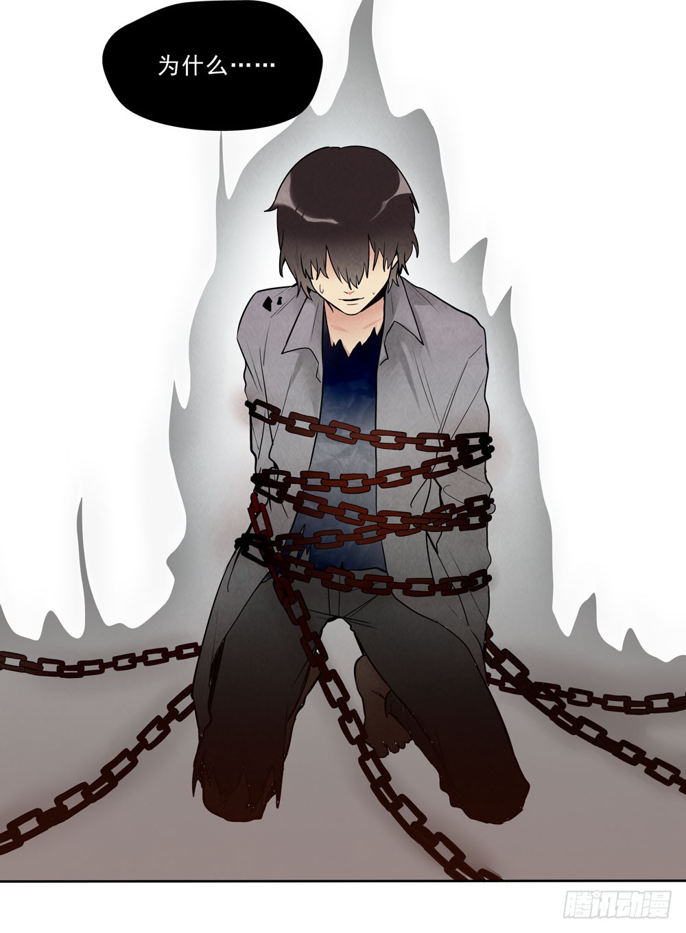 勾魂25
