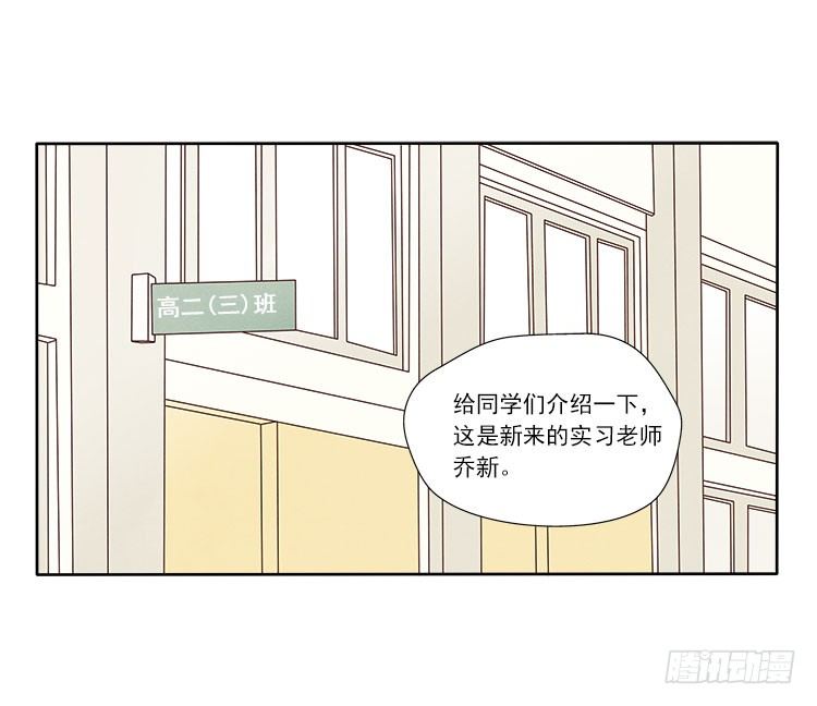 不定期番外篇2.01