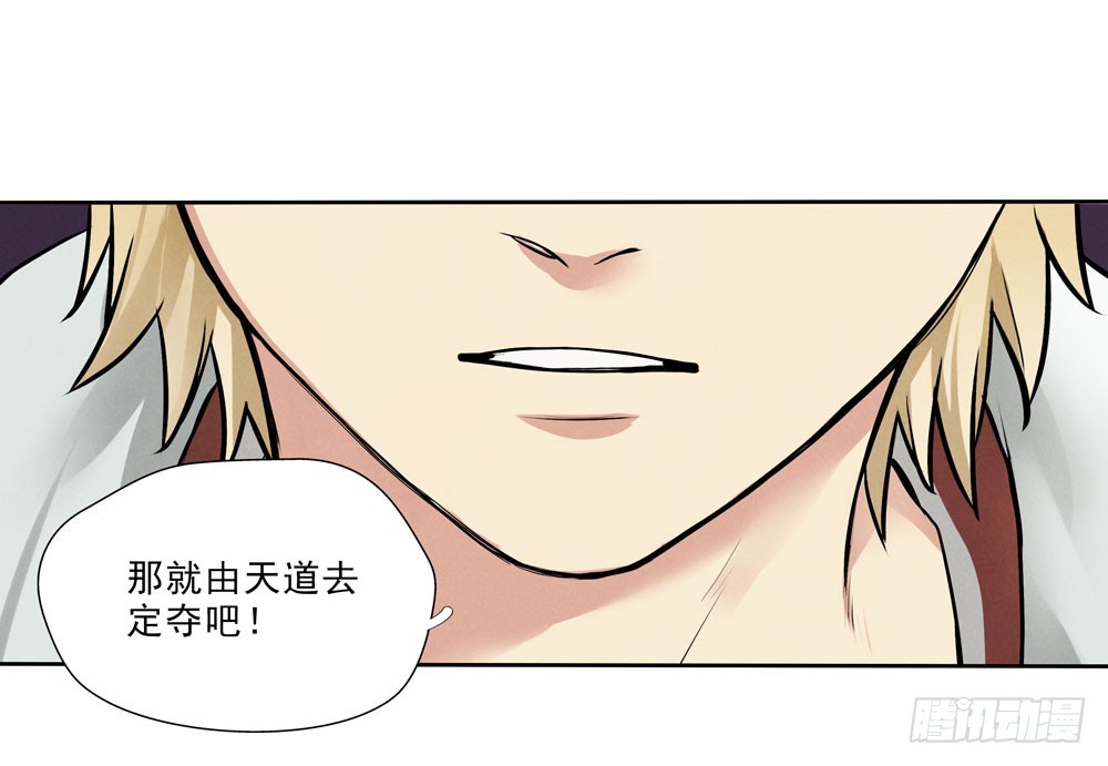 再见9