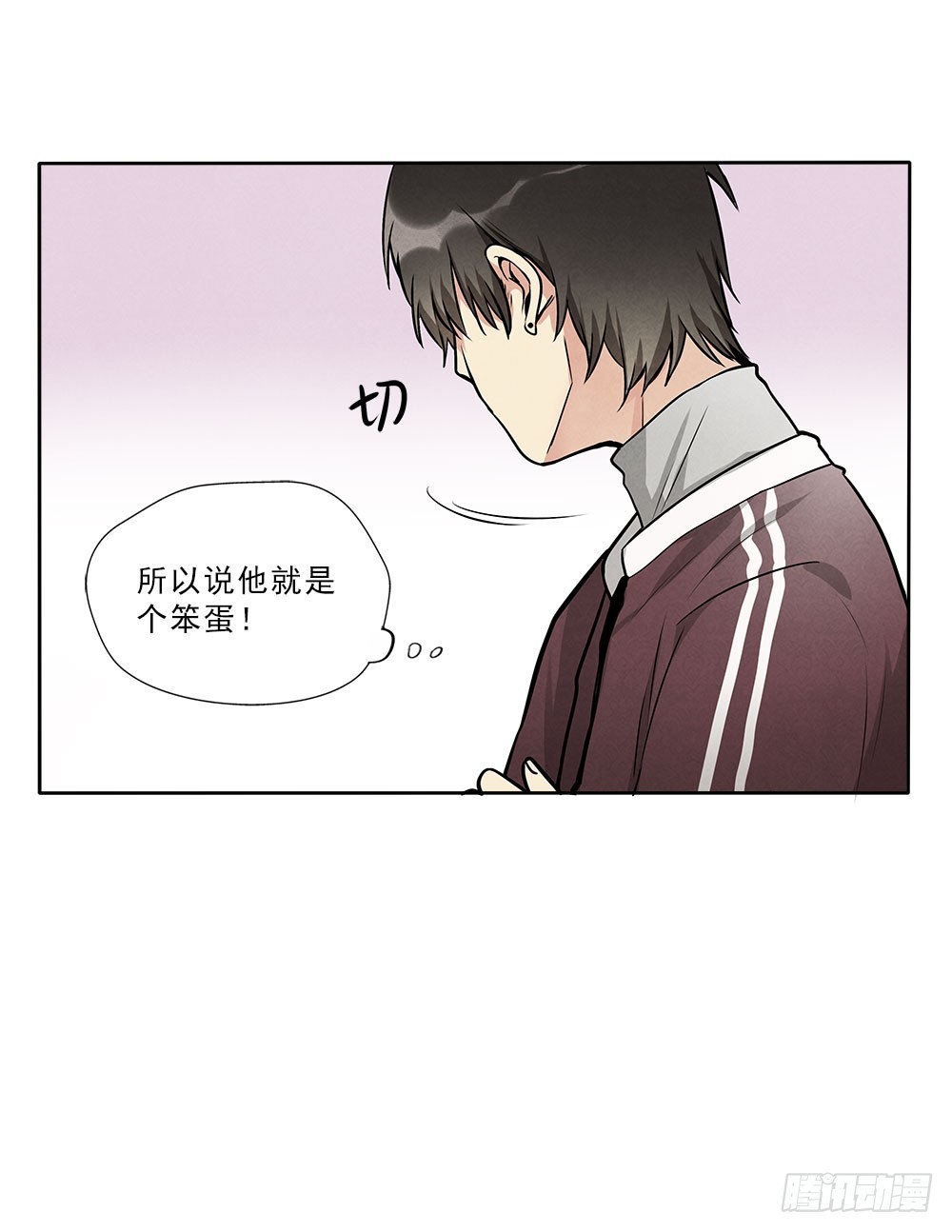回来26