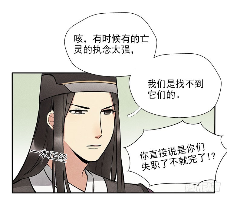 对不起30