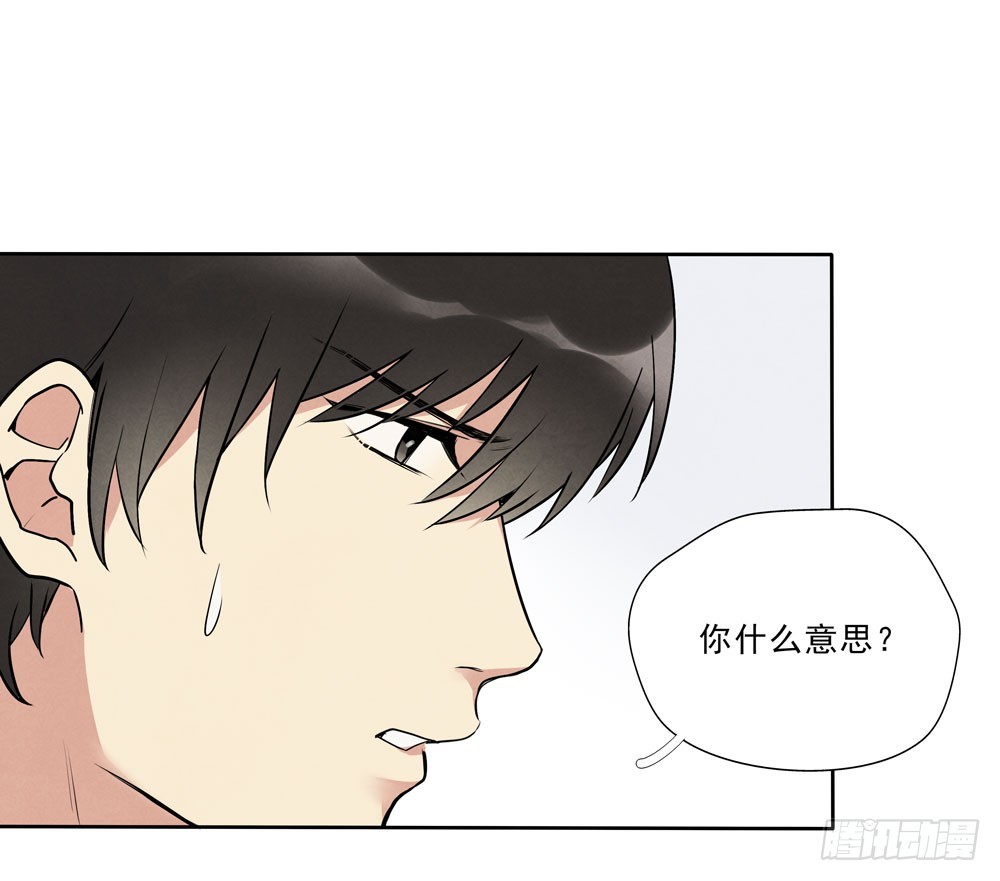倒计时0