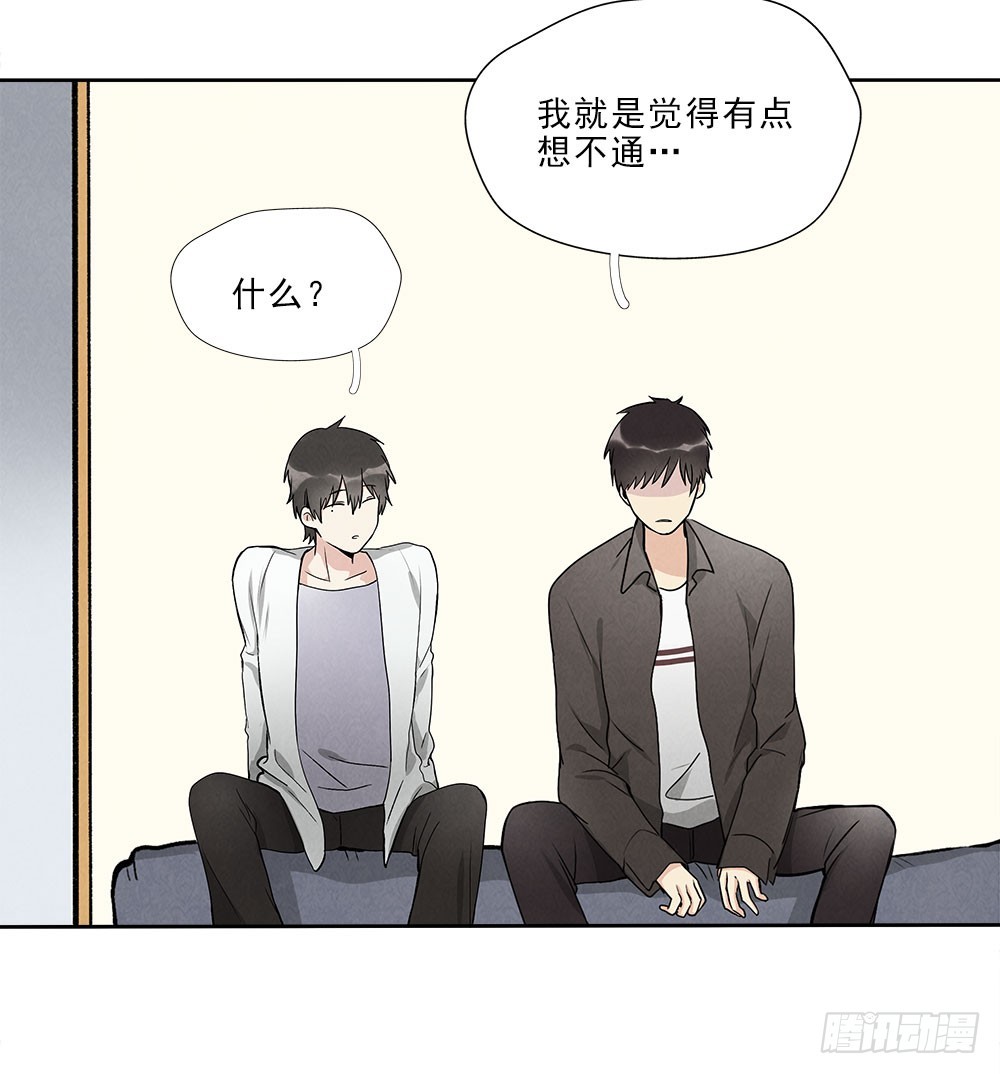 逃避17