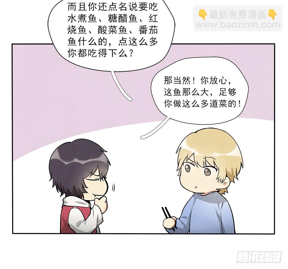 回来12