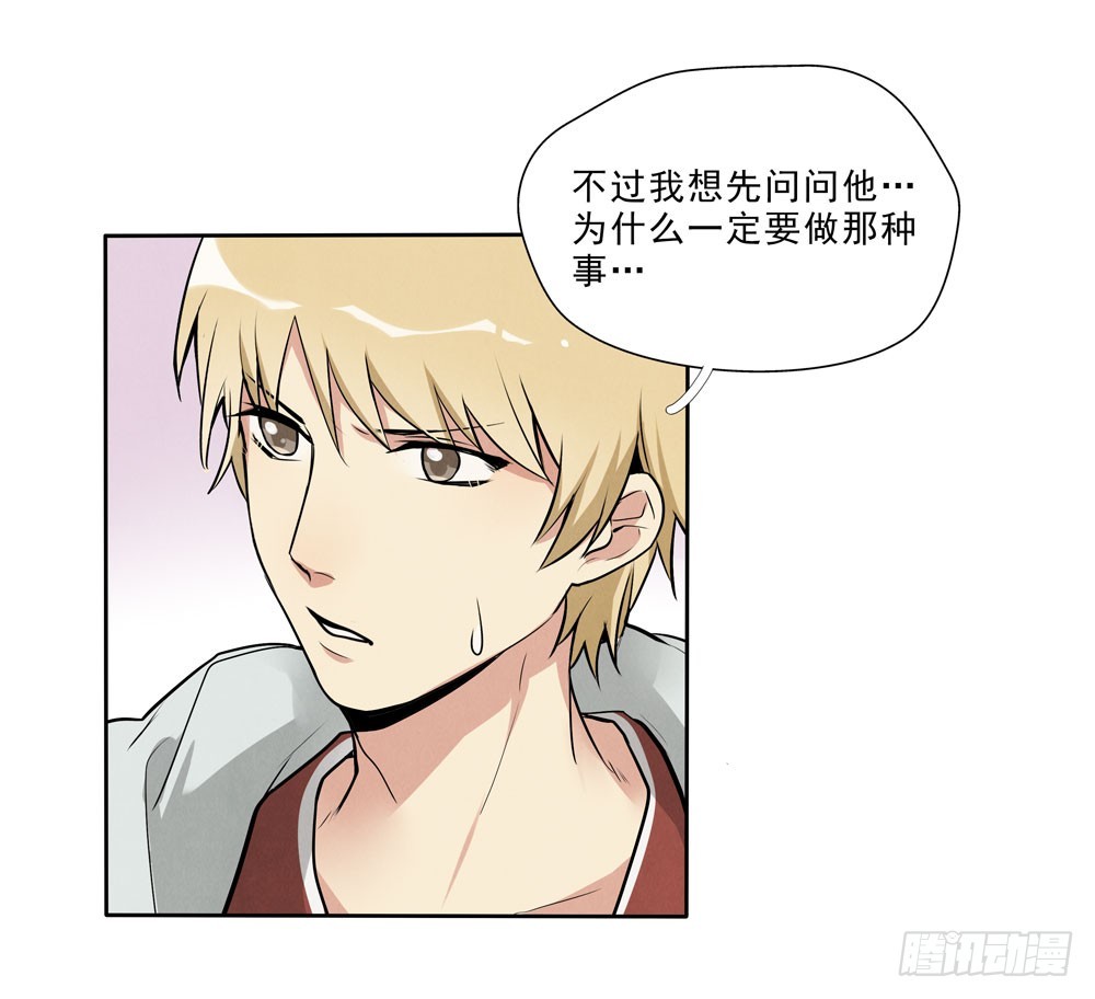 勾魂22