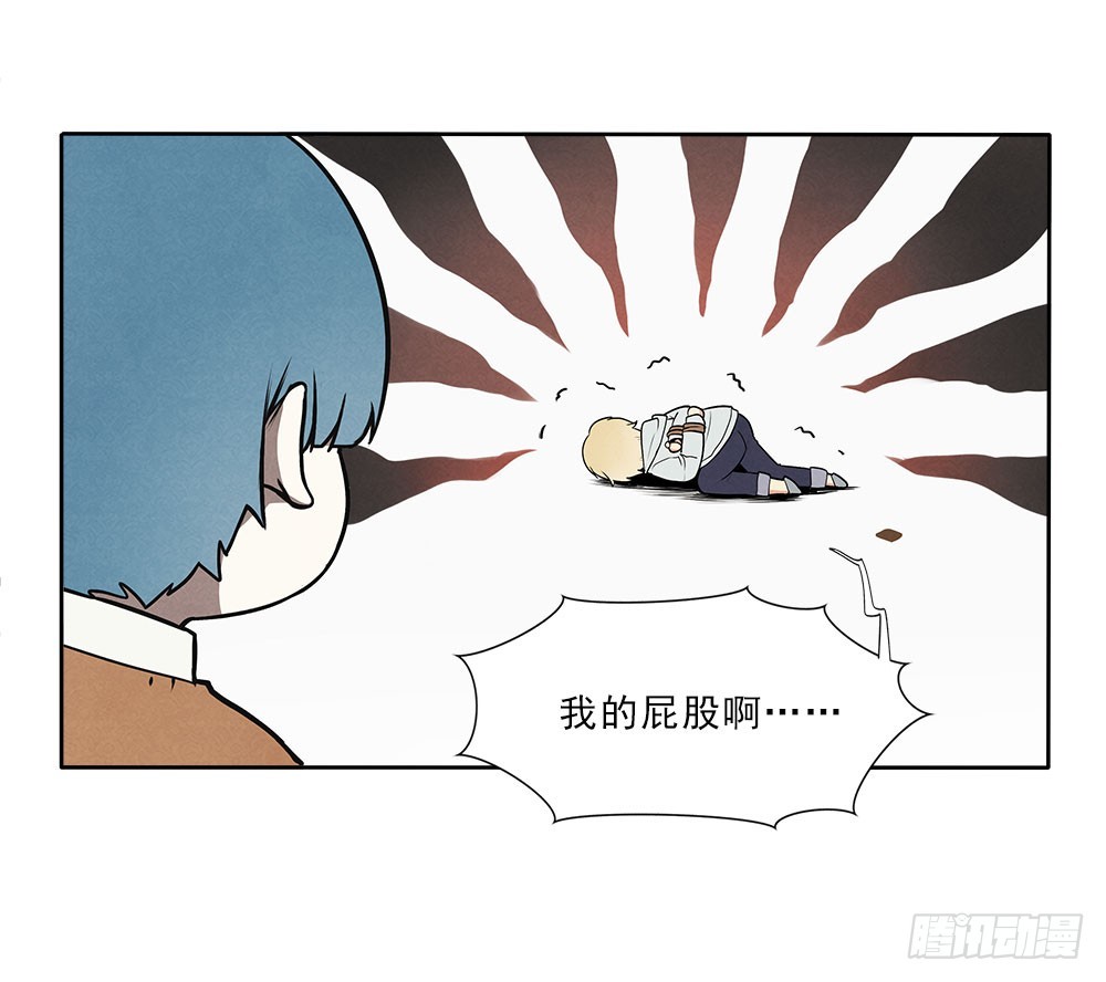 抛弃12