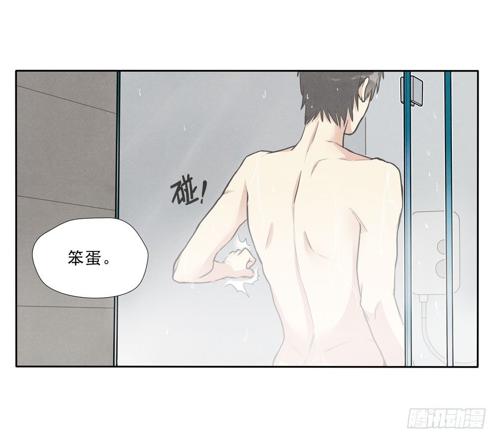 告别5