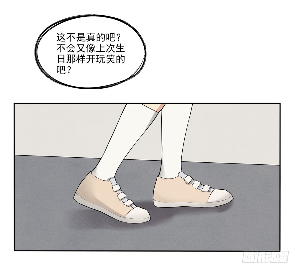 见面18