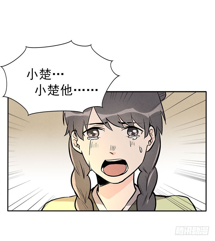 对不起16