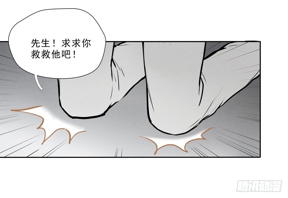 相机4