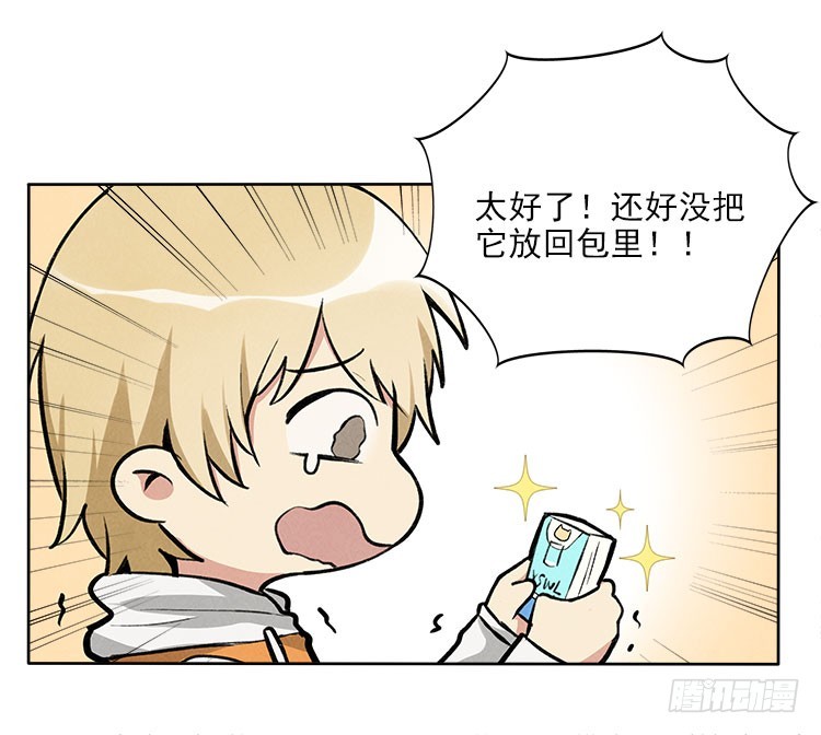 选项3