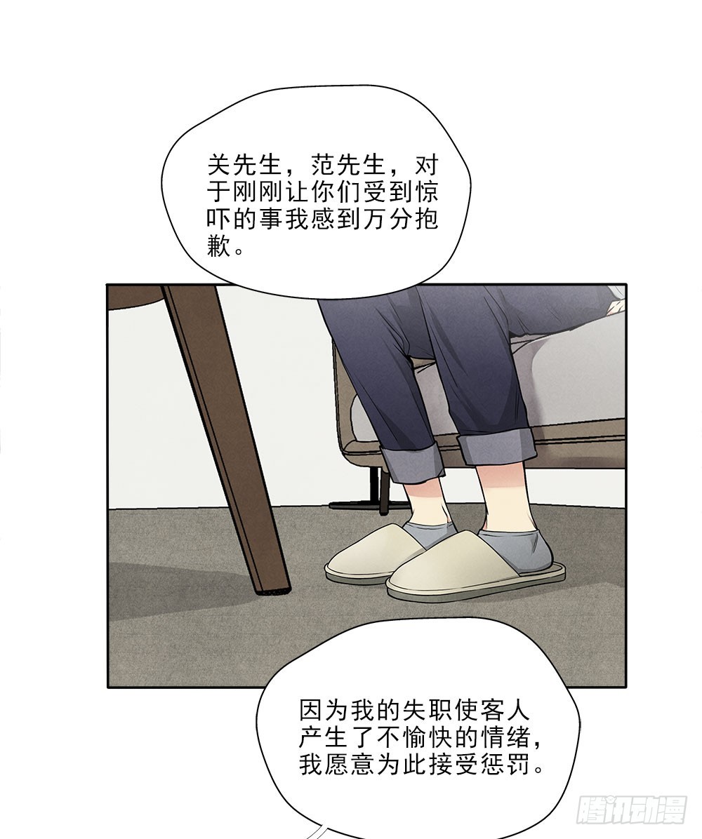 捕获0