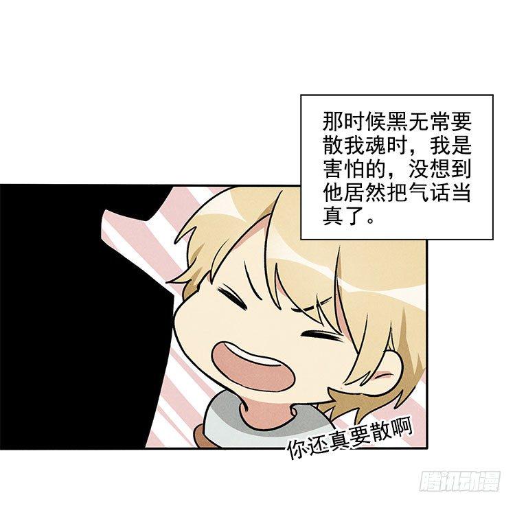 意想不到12