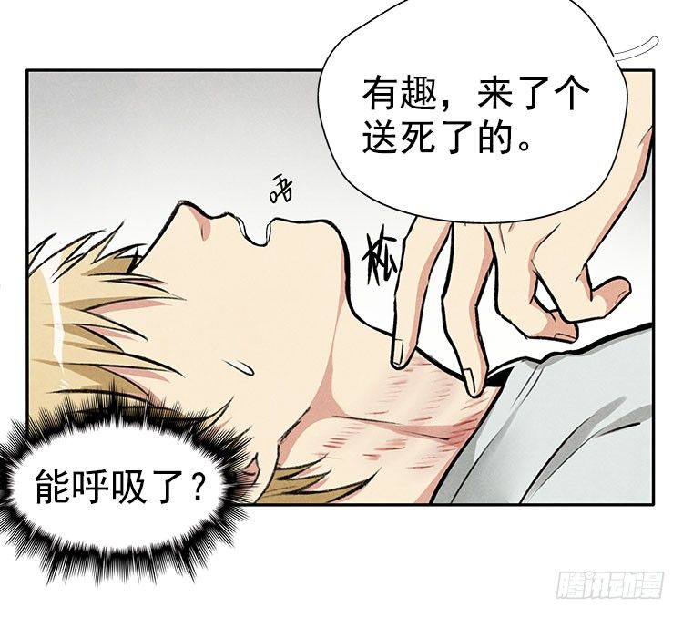突发情况21