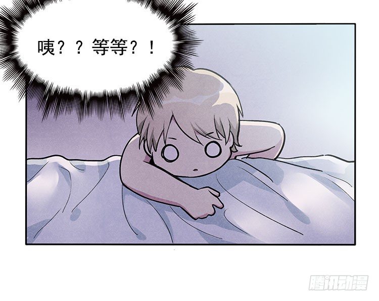 不明白12