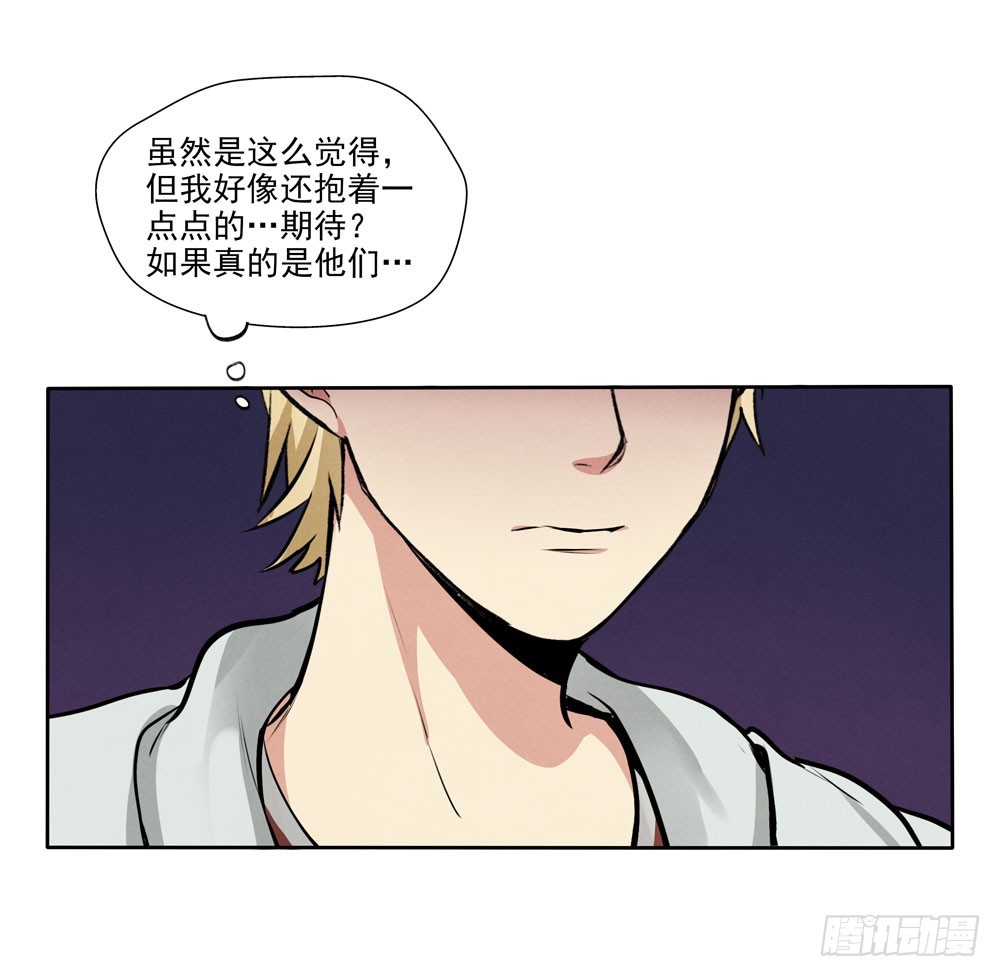 见面22