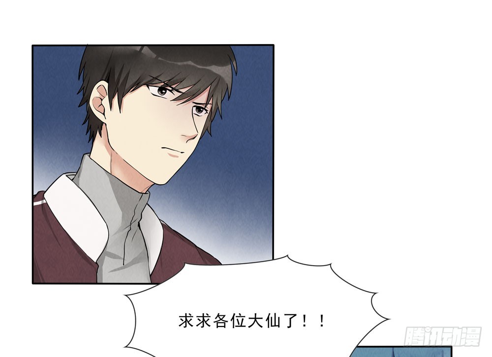 相机11