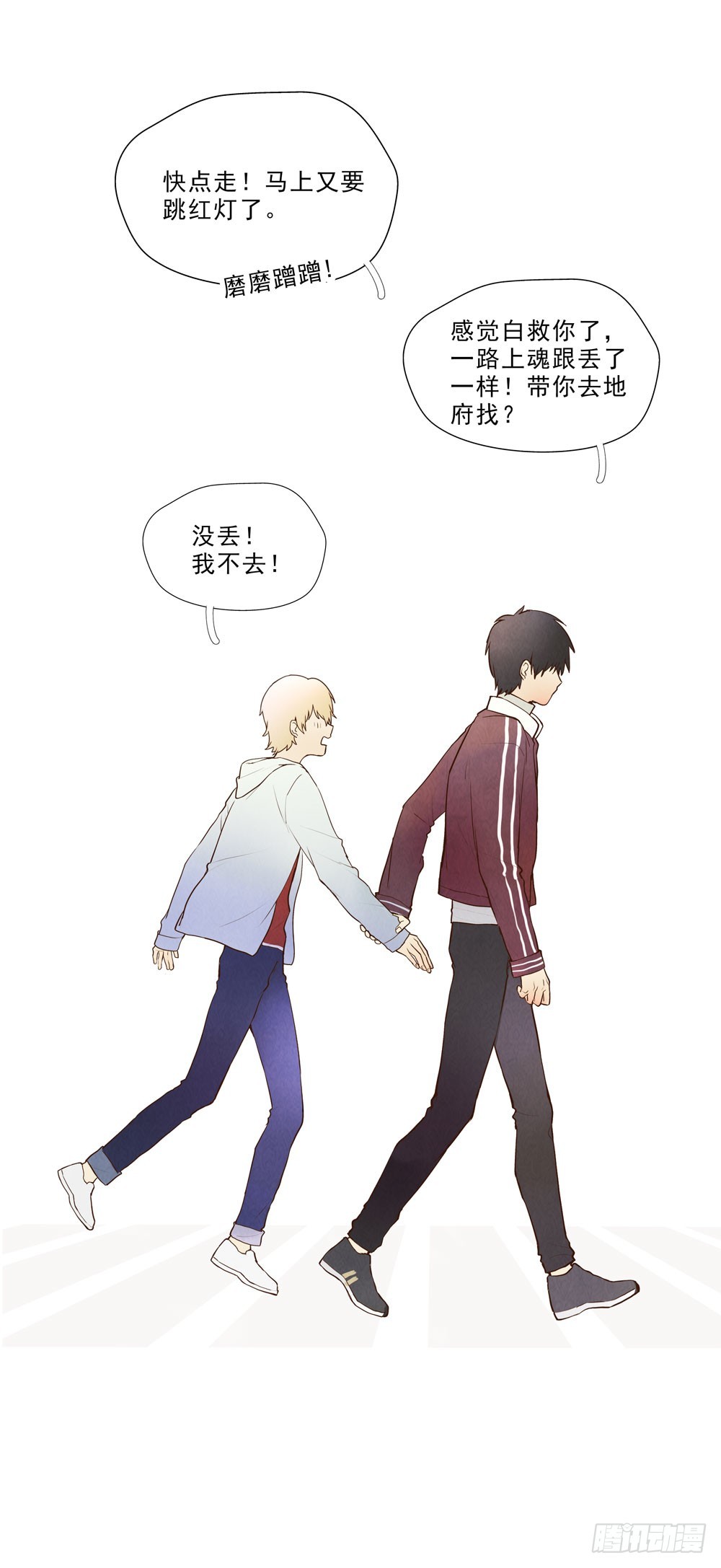 再见44