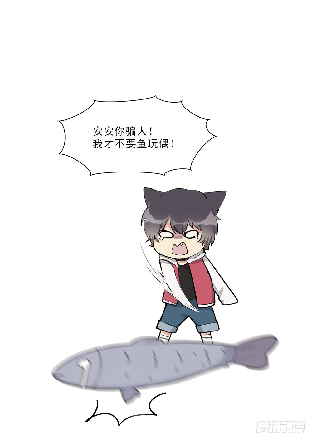 回来41