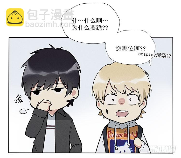 停电了15