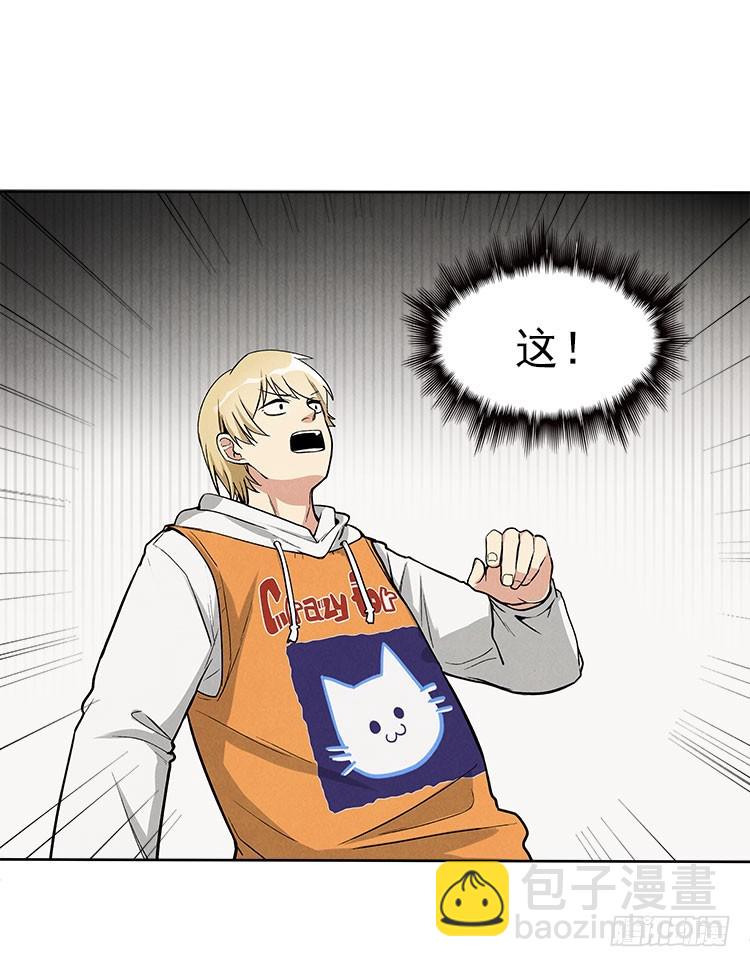 选项8