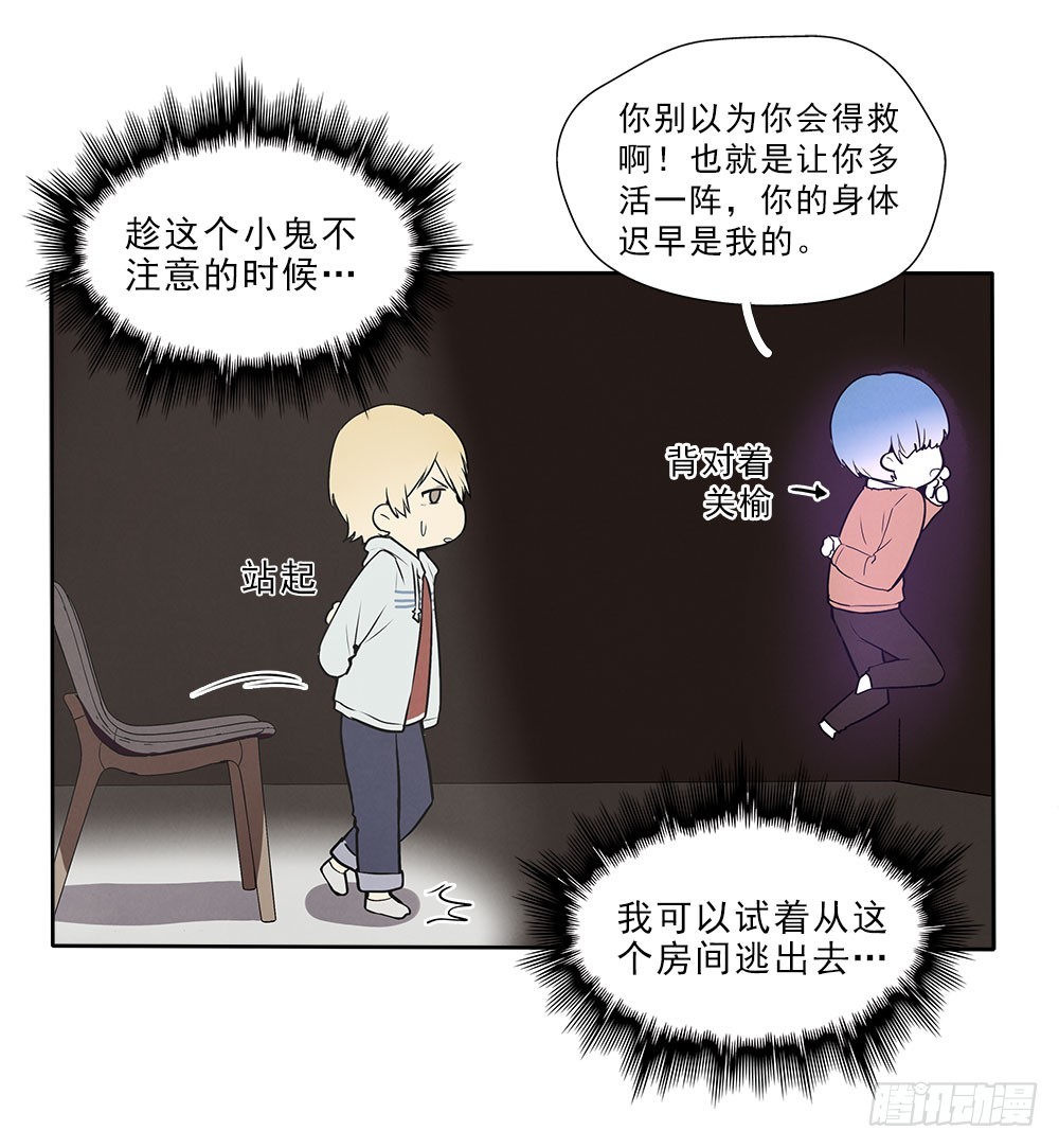 突破32