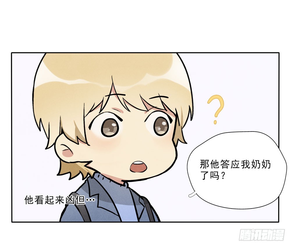 担心31