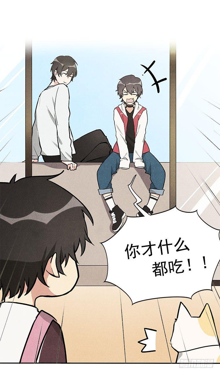 打扰0
