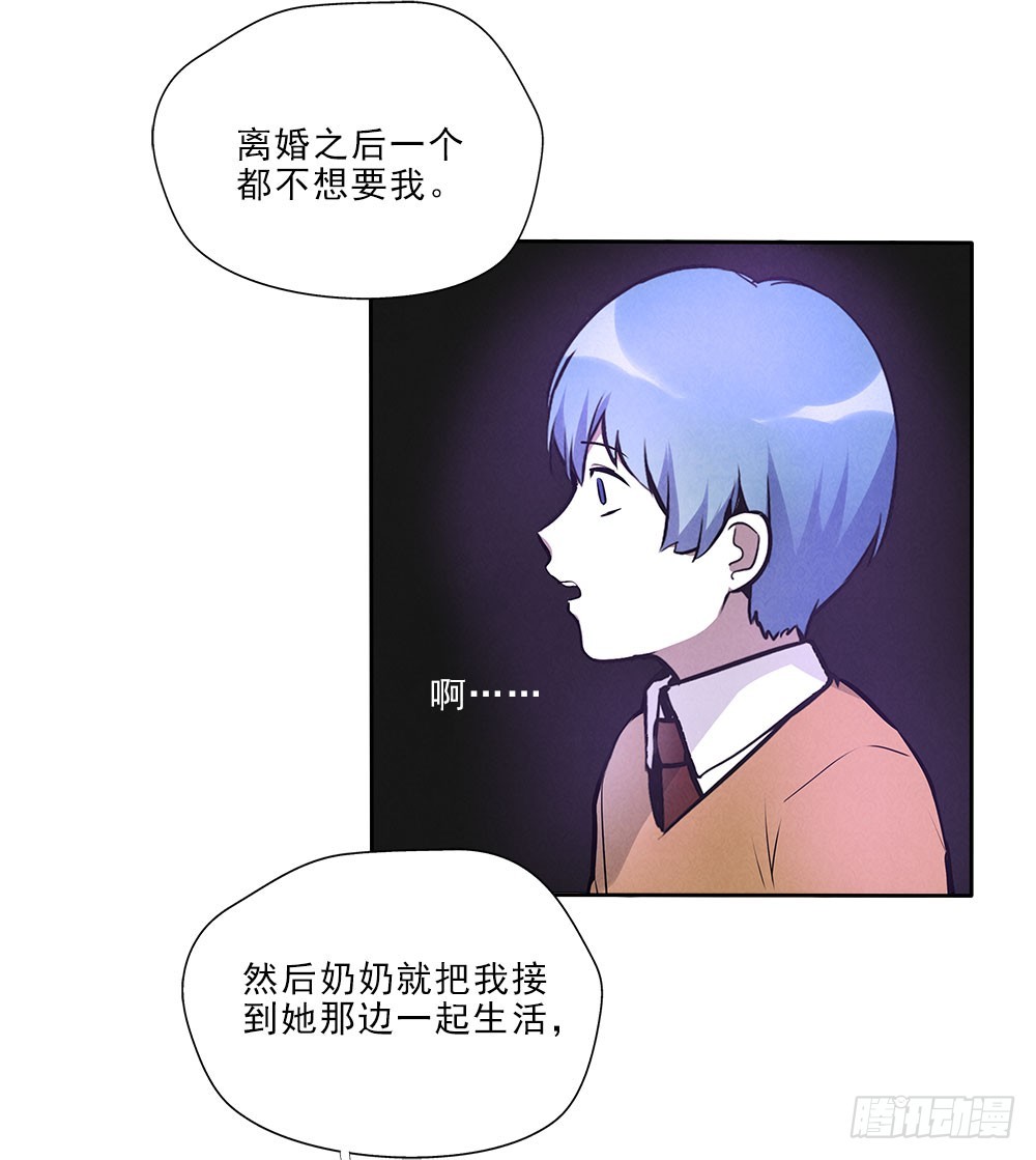 抛弃25