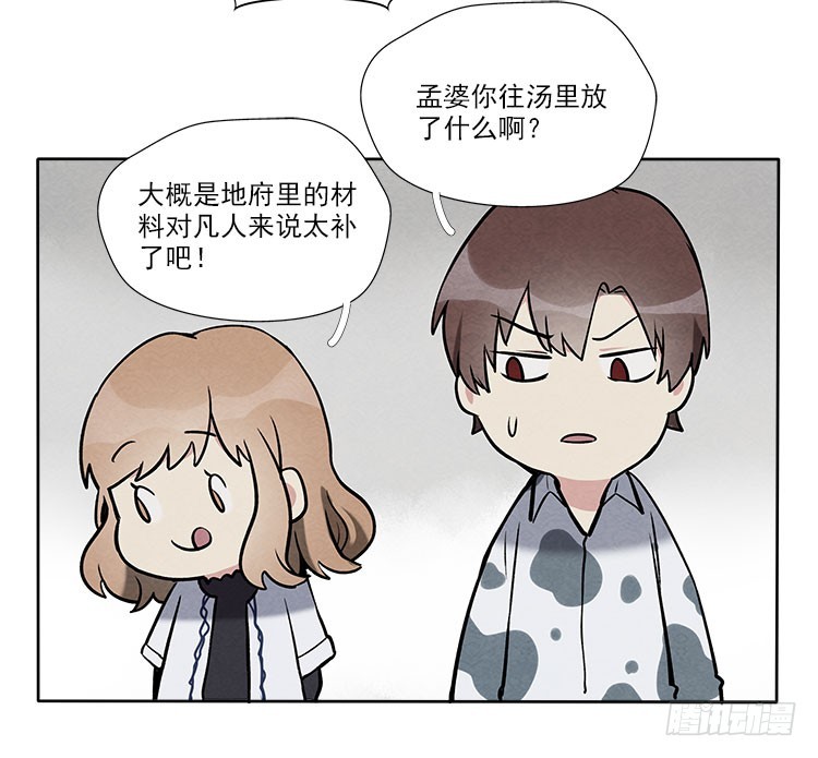 遗忘了么32