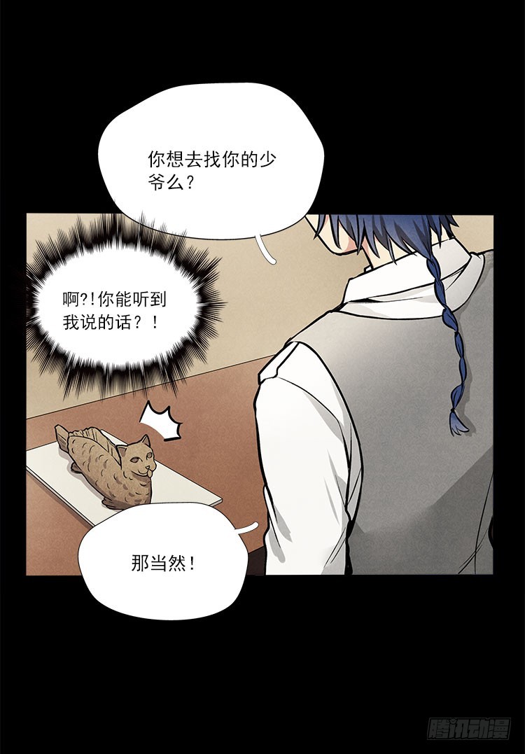 熟悉18