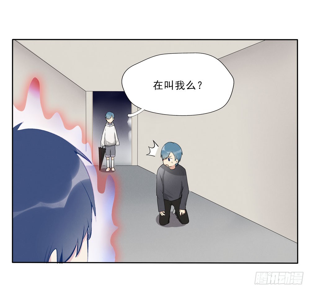 又一个14