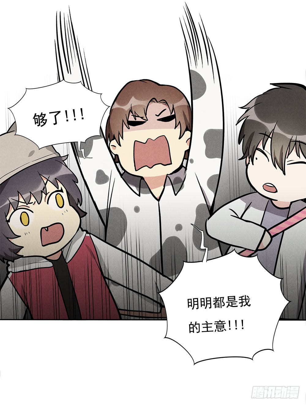 礼物17