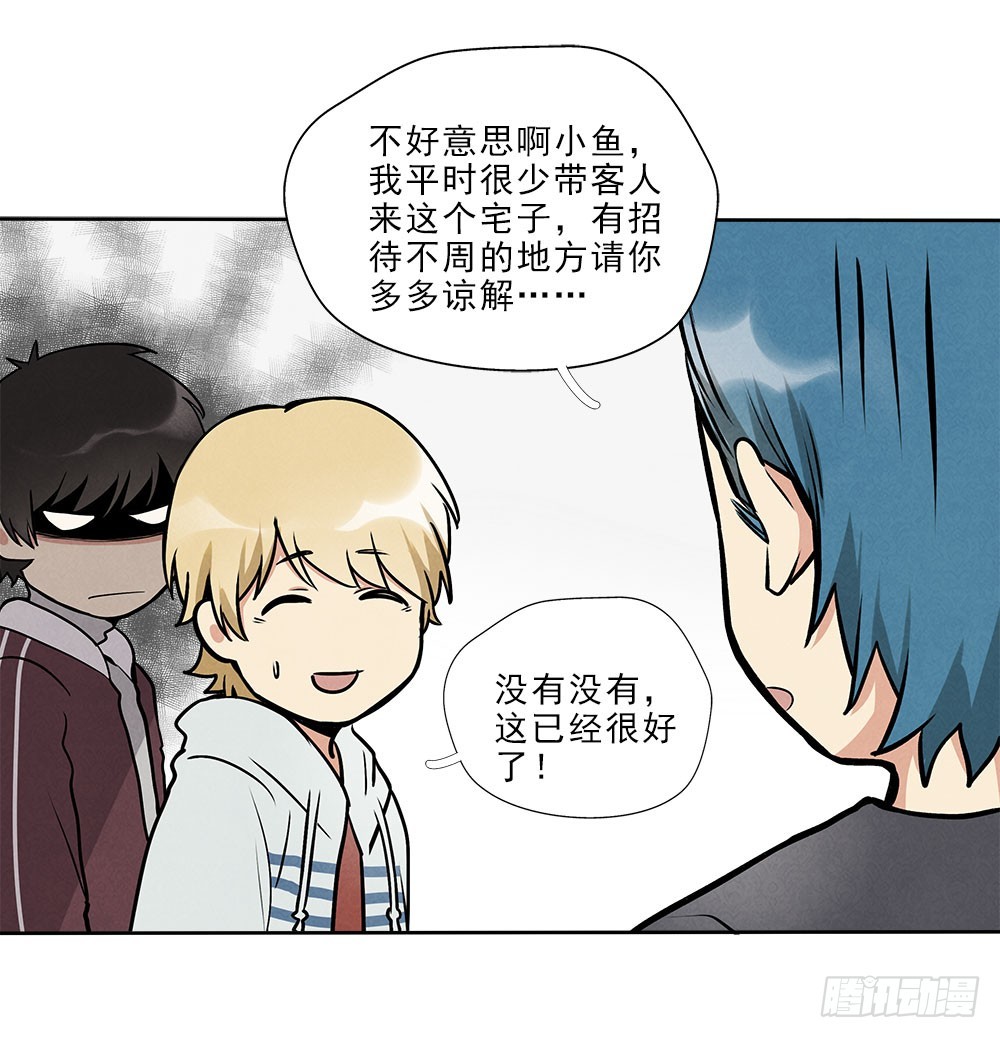 捕获8