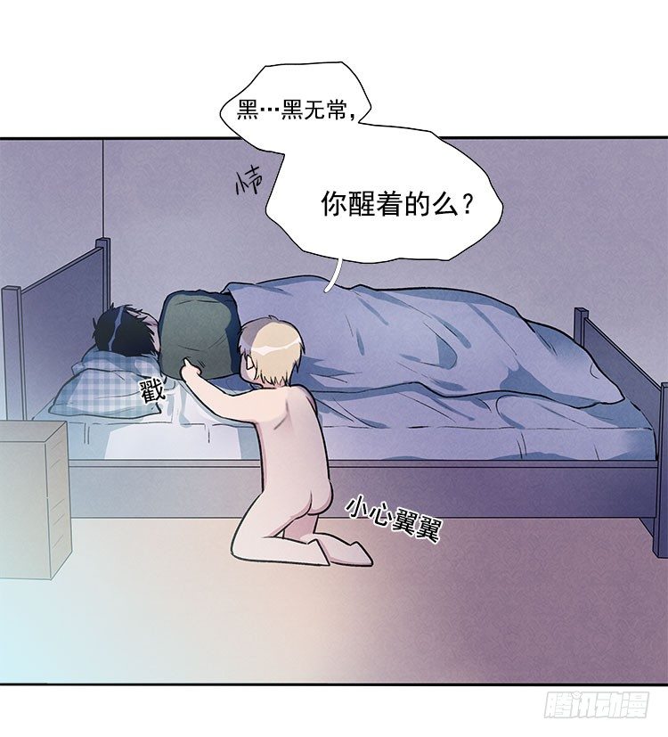 不明白17