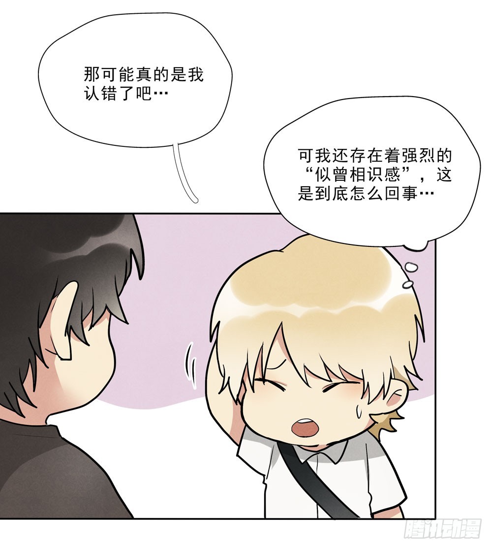 倒计时6