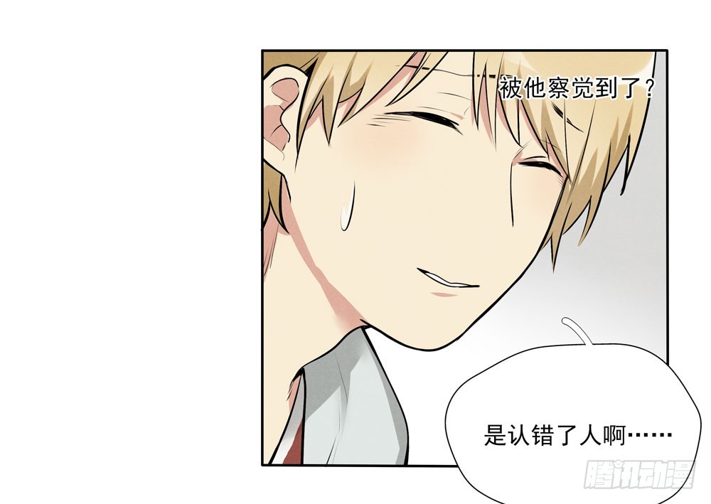 见面39