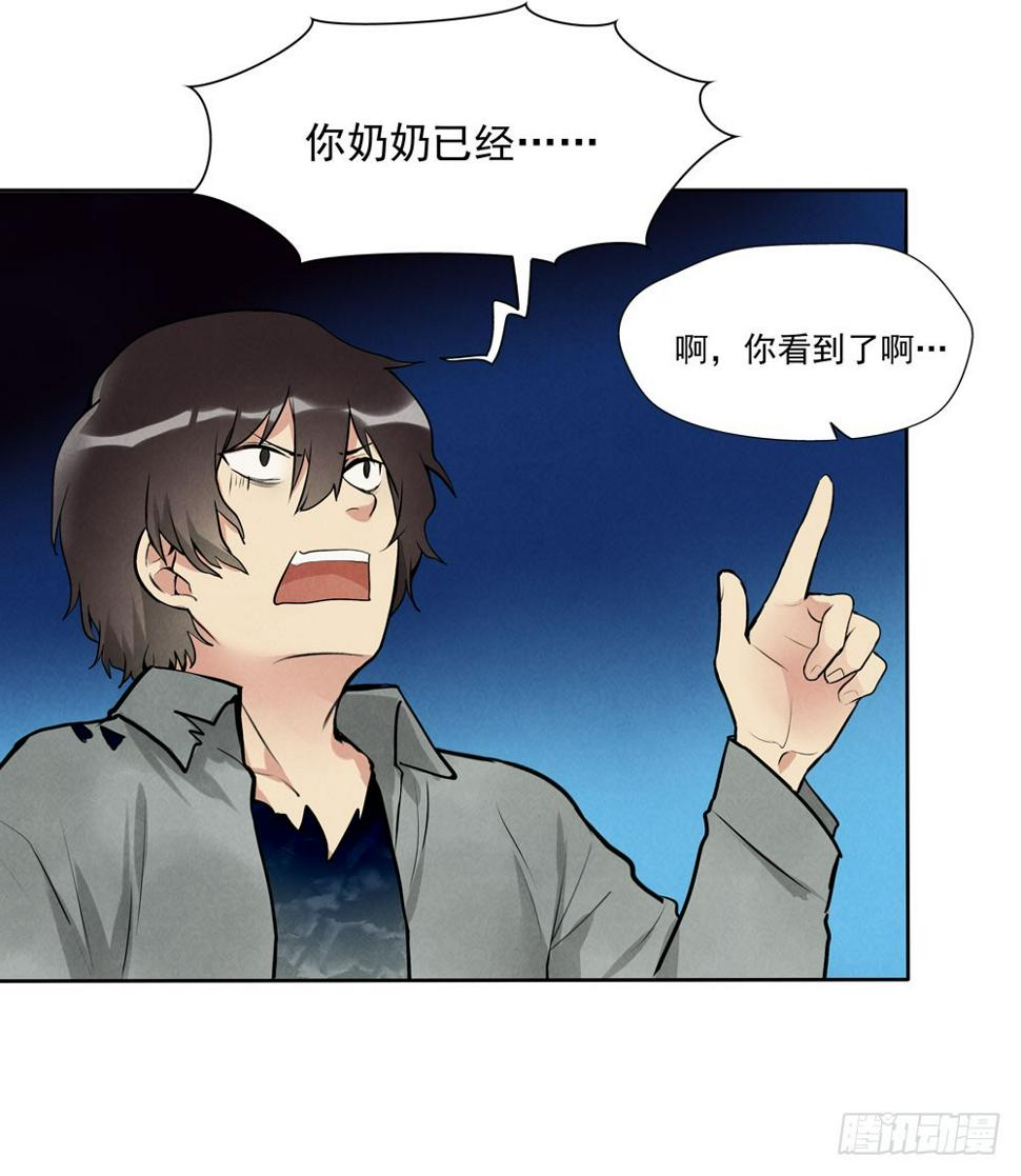 反抗31