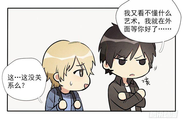 准备35