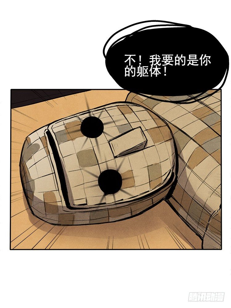 变化17