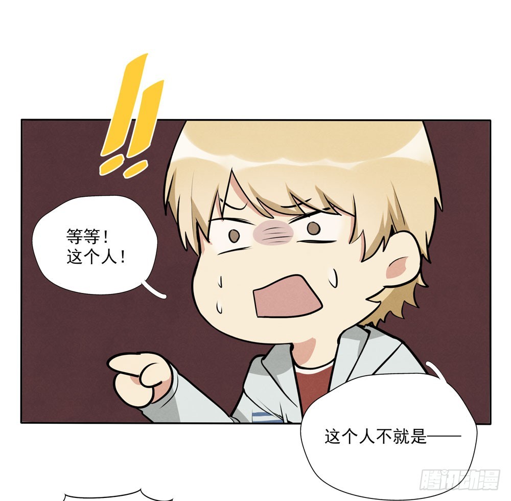 醒20